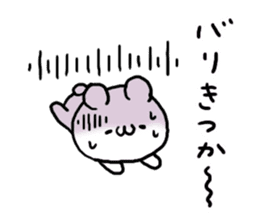 Hakata dialect White Bear sticker #5871623