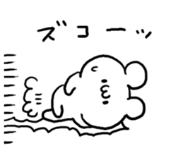Hakata dialect White Bear sticker #5871626