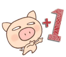 Dumpling Pig (daily words part 2) sticker #5871676