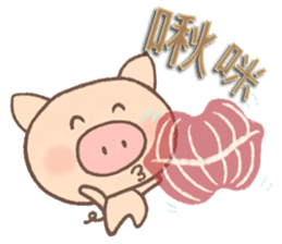 Dumpling Pig (daily words part 2) sticker #5871681