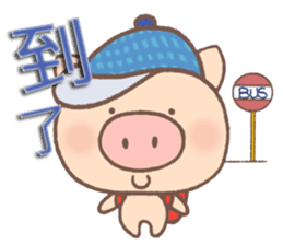 Dumpling Pig (daily words part 2) sticker #5871694
