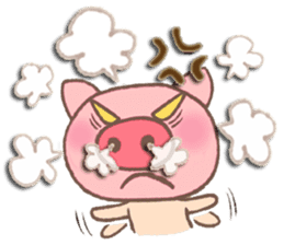 Dumpling Pig (daily words part 2) sticker #5871697