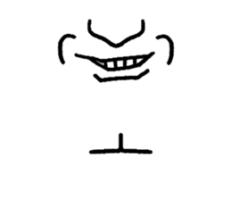 The part of a face Part 3 sticker #5871734