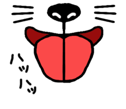 The part of a face Part 3 sticker #5871743