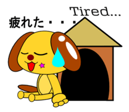 Maybe Happy Dog sticker #5871756