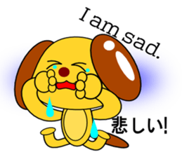 Maybe Happy Dog sticker #5871761