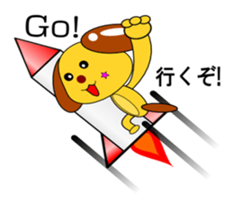 Maybe Happy Dog sticker #5871766