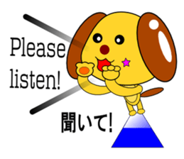 Maybe Happy Dog sticker #5871768