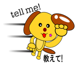 Maybe Happy Dog sticker #5871769