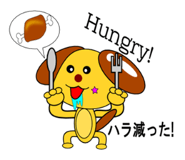 Maybe Happy Dog sticker #5871772