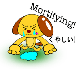 Maybe Happy Dog sticker #5871781