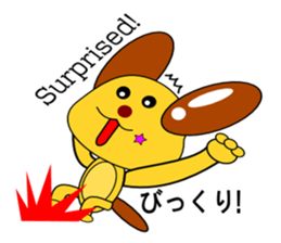 Maybe Happy Dog sticker #5871782