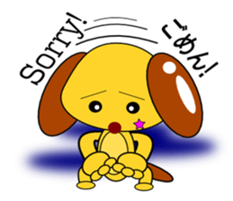 Maybe Happy Dog sticker #5871784