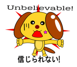 Maybe Happy Dog sticker #5871788