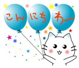 conversation & love motion sticker #5871792