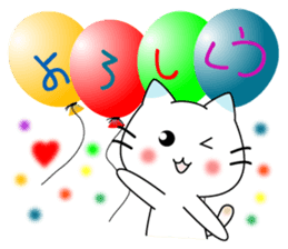 conversation & love motion sticker #5871793