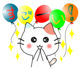 conversation & love motion sticker #5871796