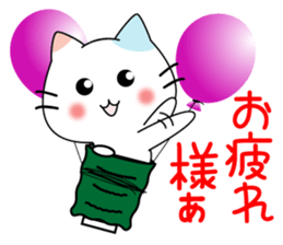 conversation & love motion sticker #5871797