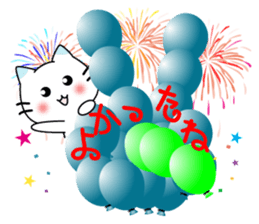 conversation & love motion sticker #5871798