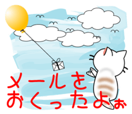 conversation & love motion sticker #5871799