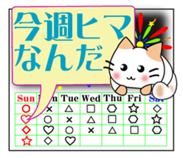 conversation & love motion sticker #5871803