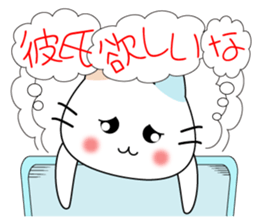 conversation & love motion sticker #5871807