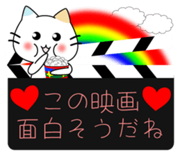 conversation & love motion sticker #5871808