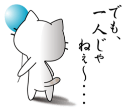 conversation & love motion sticker #5871809