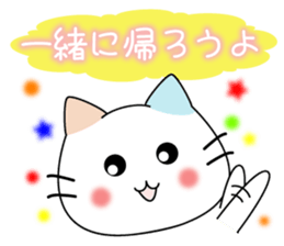 conversation & love motion sticker #5871810