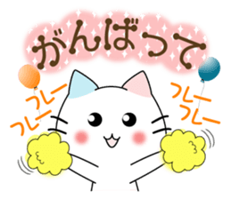 conversation & love motion sticker #5871812