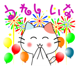 conversation & love motion sticker #5871813