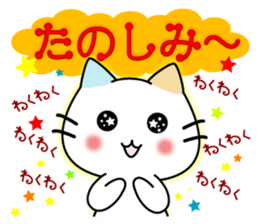 conversation & love motion sticker #5871814