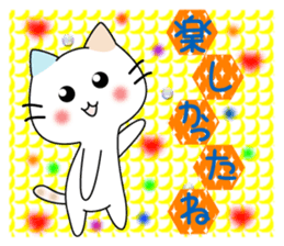 conversation & love motion sticker #5871815