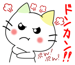 conversation & love motion sticker #5871819