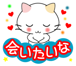 conversation & love motion sticker #5871820