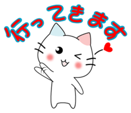 conversation & love motion sticker #5871821