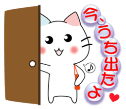 conversation & love motion sticker #5871822