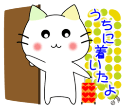 conversation & love motion sticker #5871823