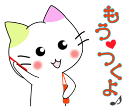 conversation & love motion sticker #5871824