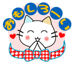 conversation & love motion sticker #5871825