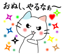 conversation & love motion sticker #5871826