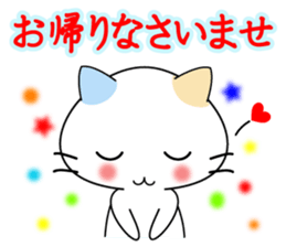 conversation & love motion sticker #5871827