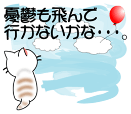 conversation & love motion sticker #5871831