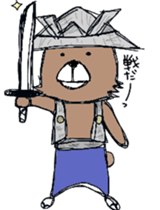 Let's Go! Kumahiko sticker #5871835