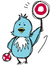 Let's Go! Kumahiko sticker #5871838