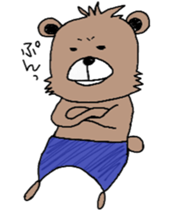 Let's Go! Kumahiko sticker #5871842