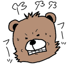 Let's Go! Kumahiko sticker #5871843