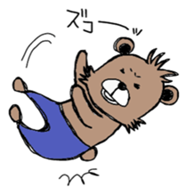 Let's Go! Kumahiko sticker #5871846