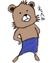 Let's Go! Kumahiko sticker #5871847