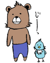 Let's Go! Kumahiko sticker #5871848